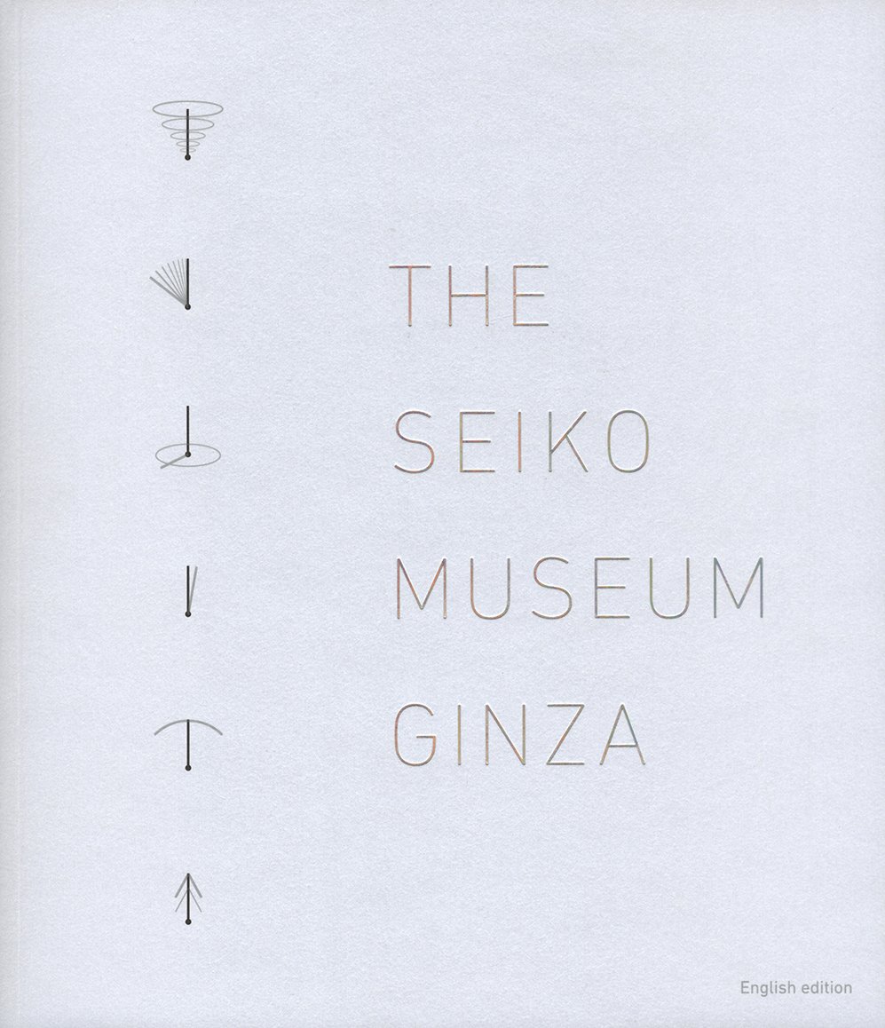 Books: Three new titles added to the Japanese Watch Reference